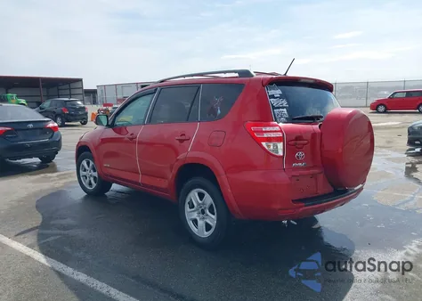 2012 Toyota Rav4 Limited из США, поврежденный, VIN 2T3DF4DV9CW211923